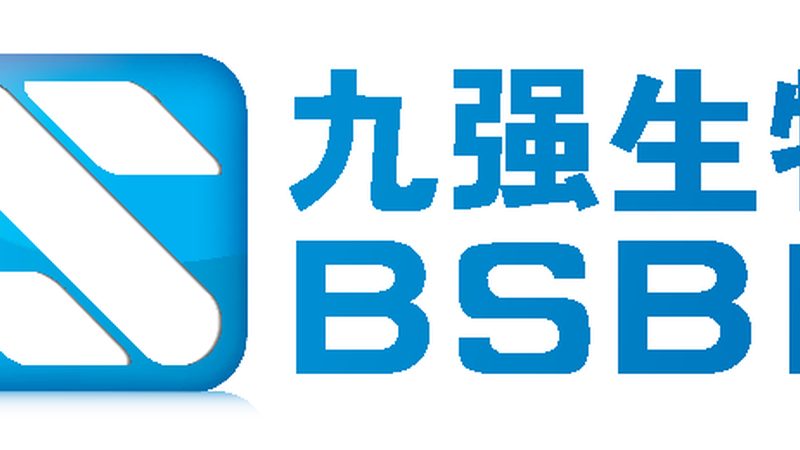 PCR实验室空调系统：设计与选型的关键要素