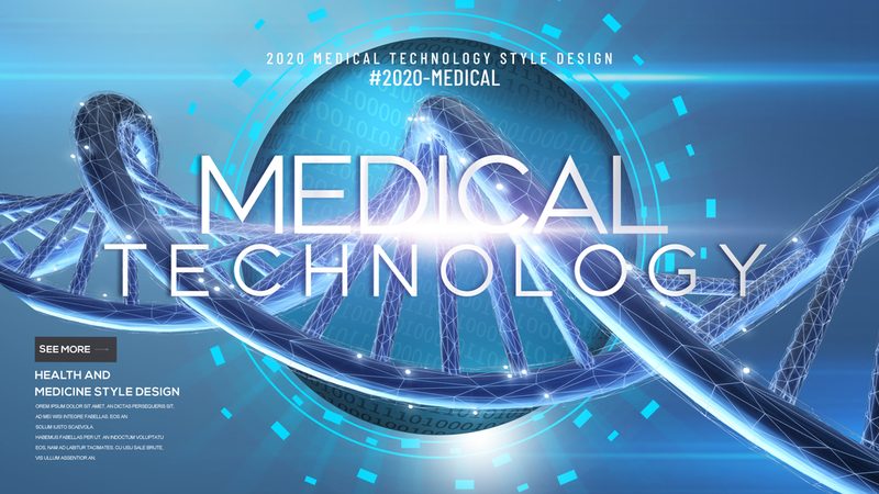 生物科技公司项目申报：揭秘合规申报的五大步骤