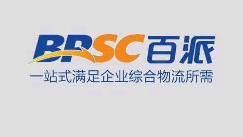 上海CDMO公司资质：揭秘合规背后的关键要素