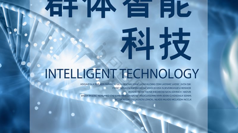 CRS代理加盟，揭秘流程步骤与关键要点