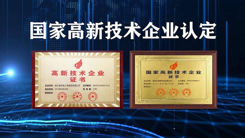 抗体亲和力ELISA检测：精准评估，助力研发**